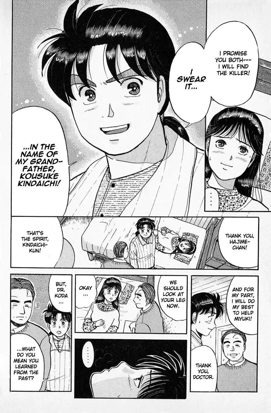 Kindaichi Shounen no Jikenbo Chapter 52 8